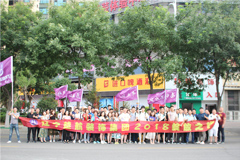 三洞齐插视频在线免费观看楚航装饰2018绽放之旅